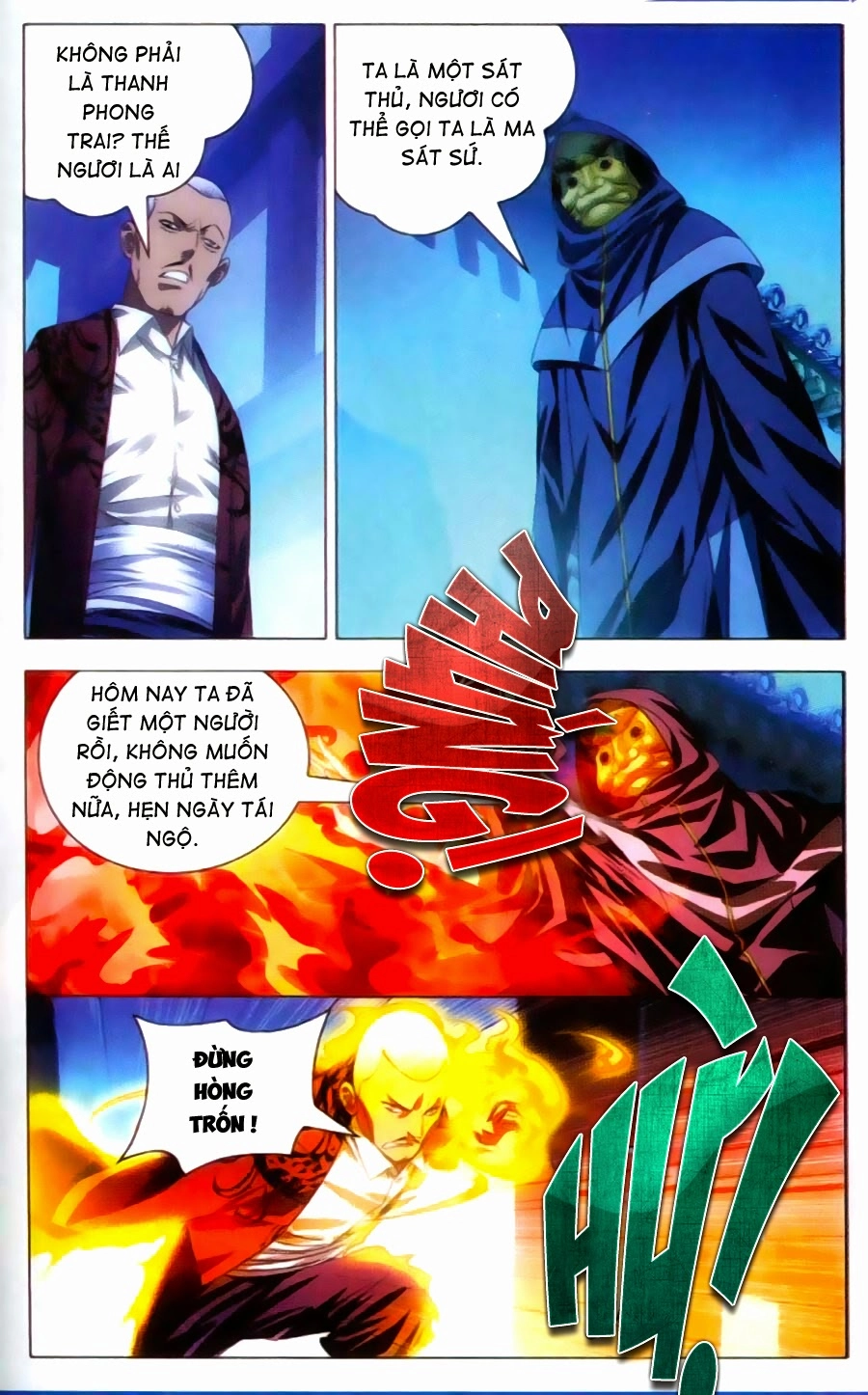 Băng Hỏa Ma Trù Chapter 12 - 24