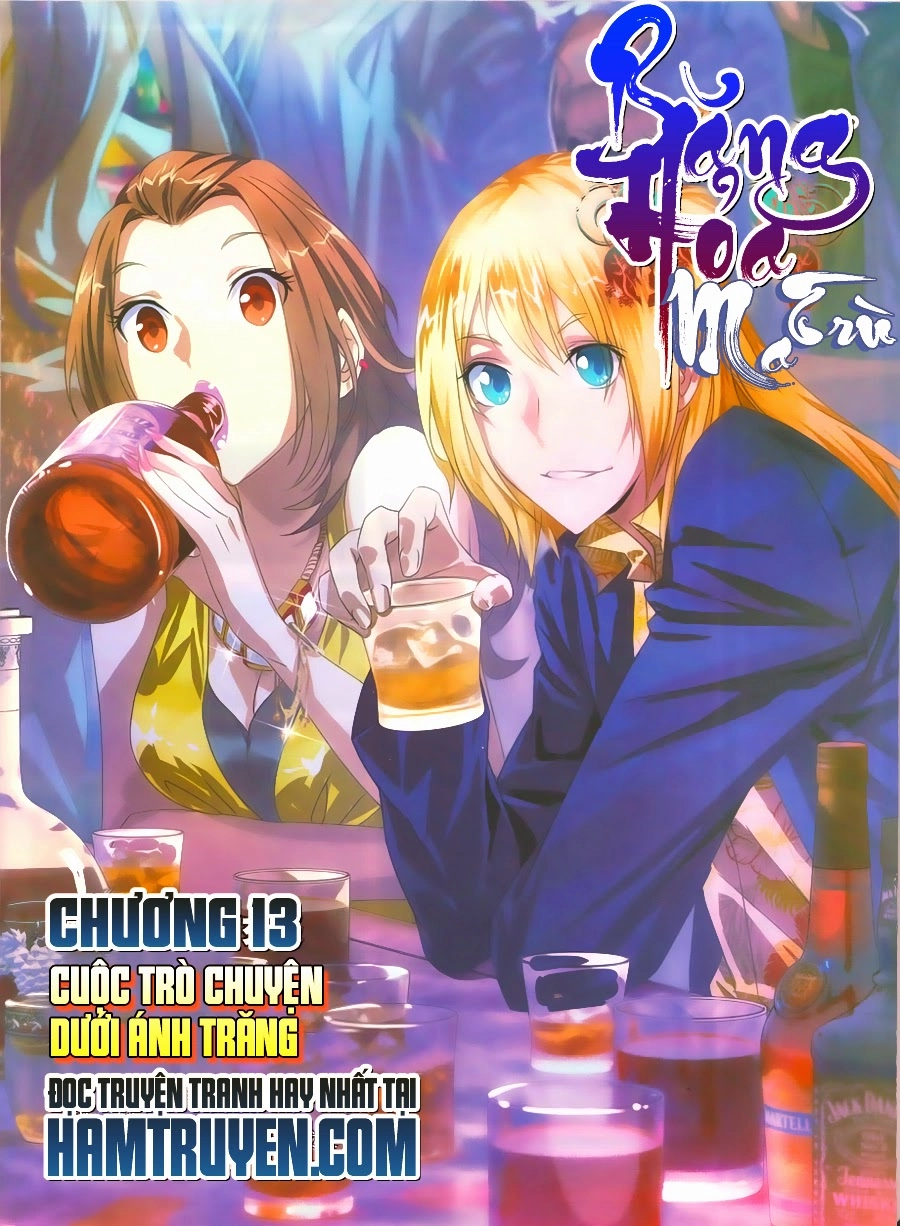 Băng Hỏa Ma Trù Chapter 13 - 1