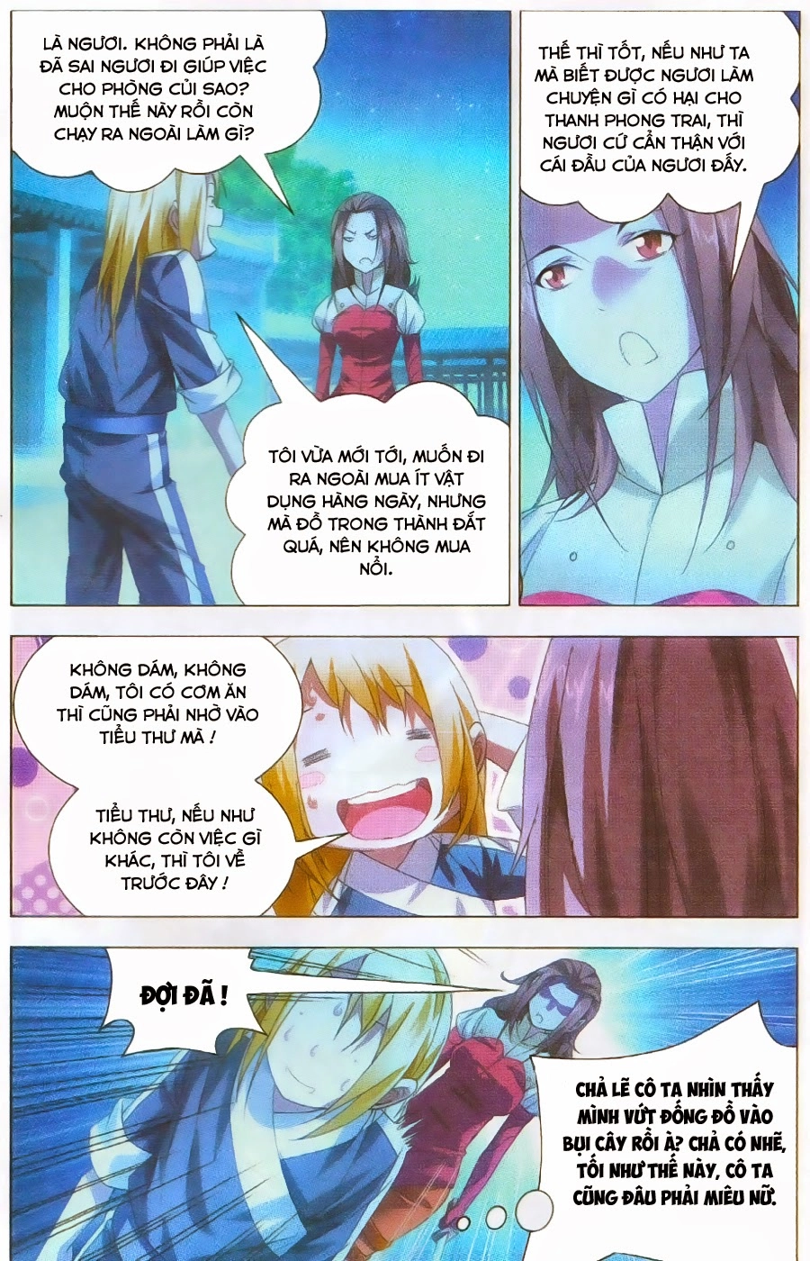 Băng Hỏa Ma Trù Chapter 13 - 6