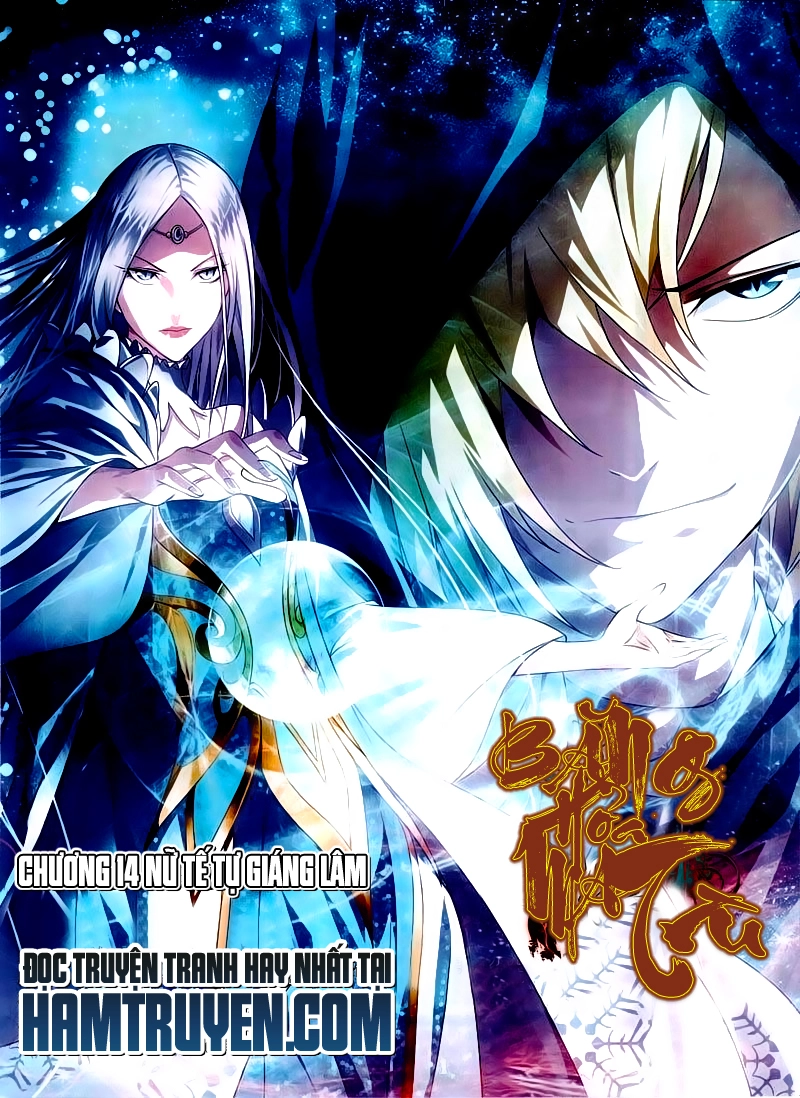 Băng Hỏa Ma Trù Chapter 14 - 1