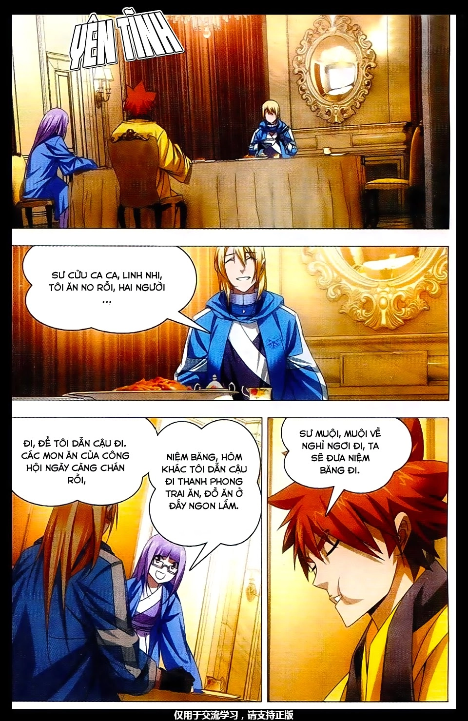 Băng Hỏa Ma Trù Chapter 16 - 21