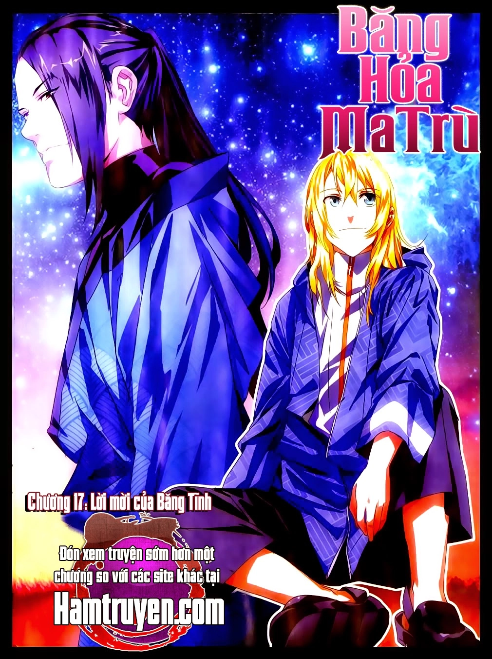 Băng Hỏa Ma Trù Chapter 17 - 1