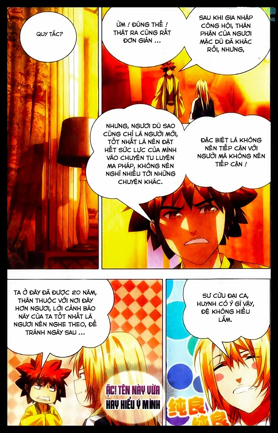 Băng Hỏa Ma Trù Chapter 17 - 2