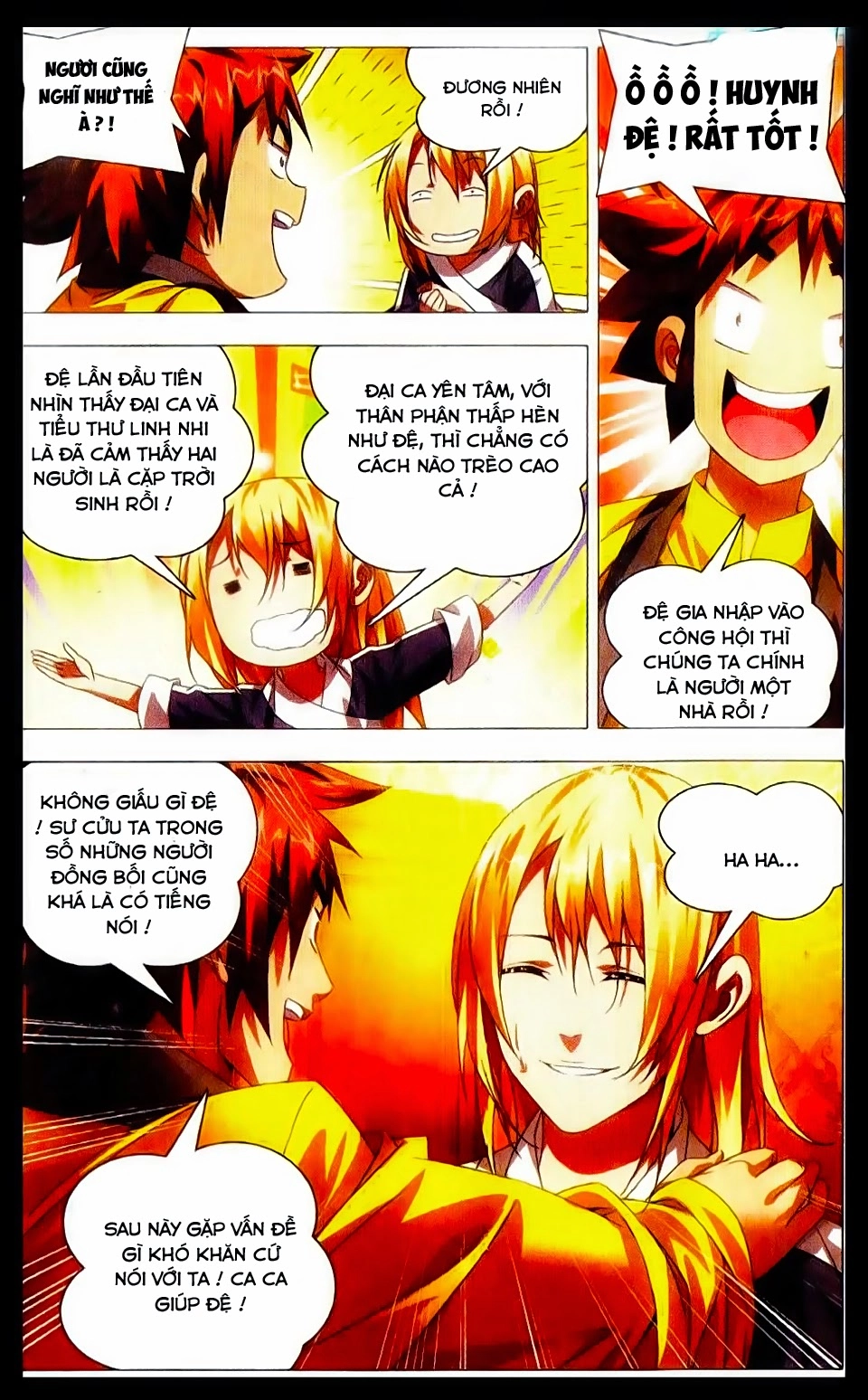 Băng Hỏa Ma Trù Chapter 17 - 4