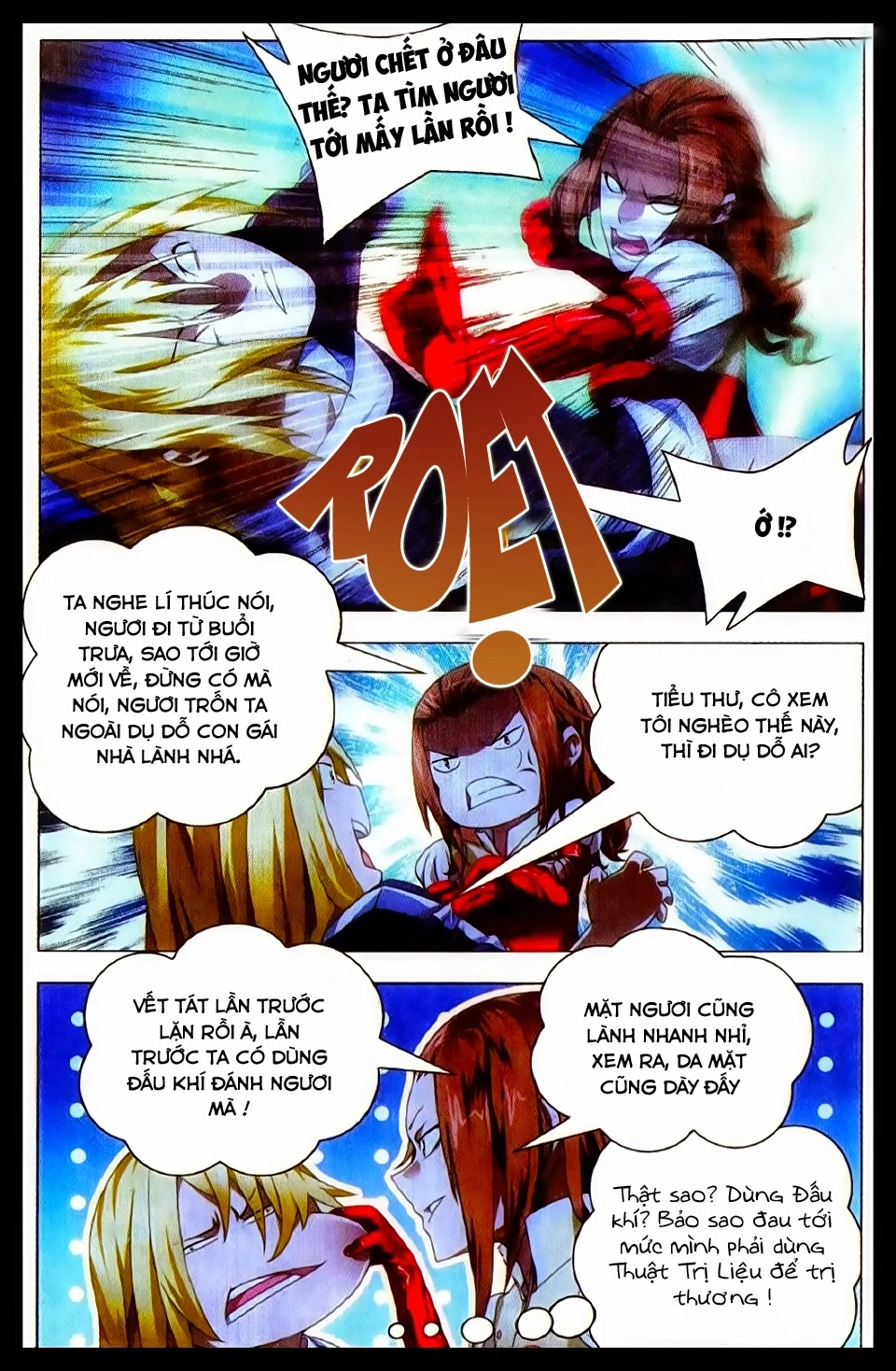 Băng Hỏa Ma Trù Chapter 17 - 8