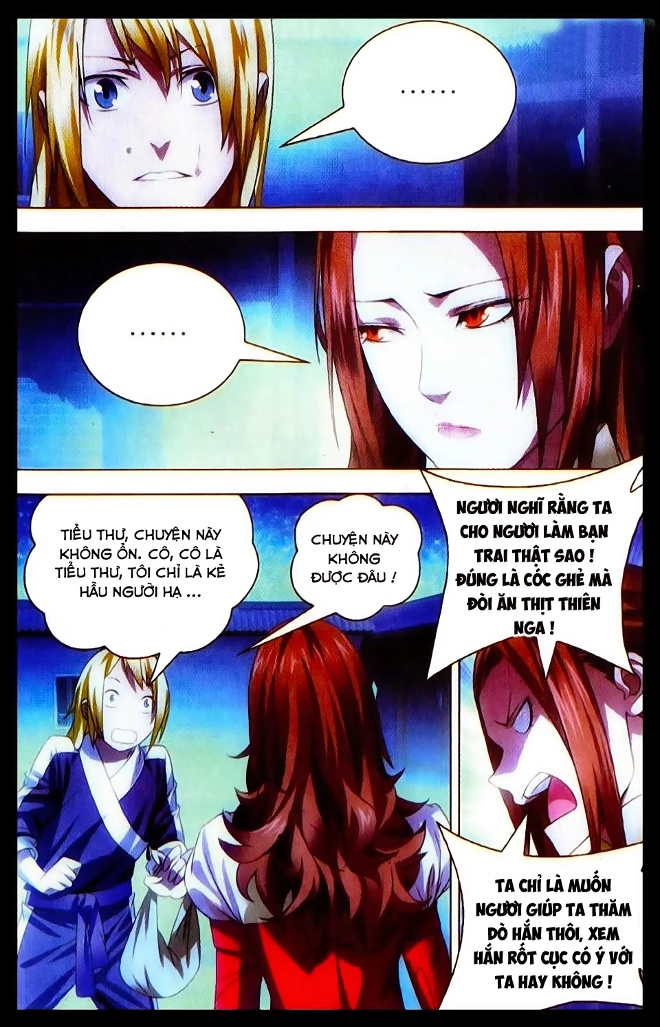 Băng Hỏa Ma Trù Chapter 17 - 13