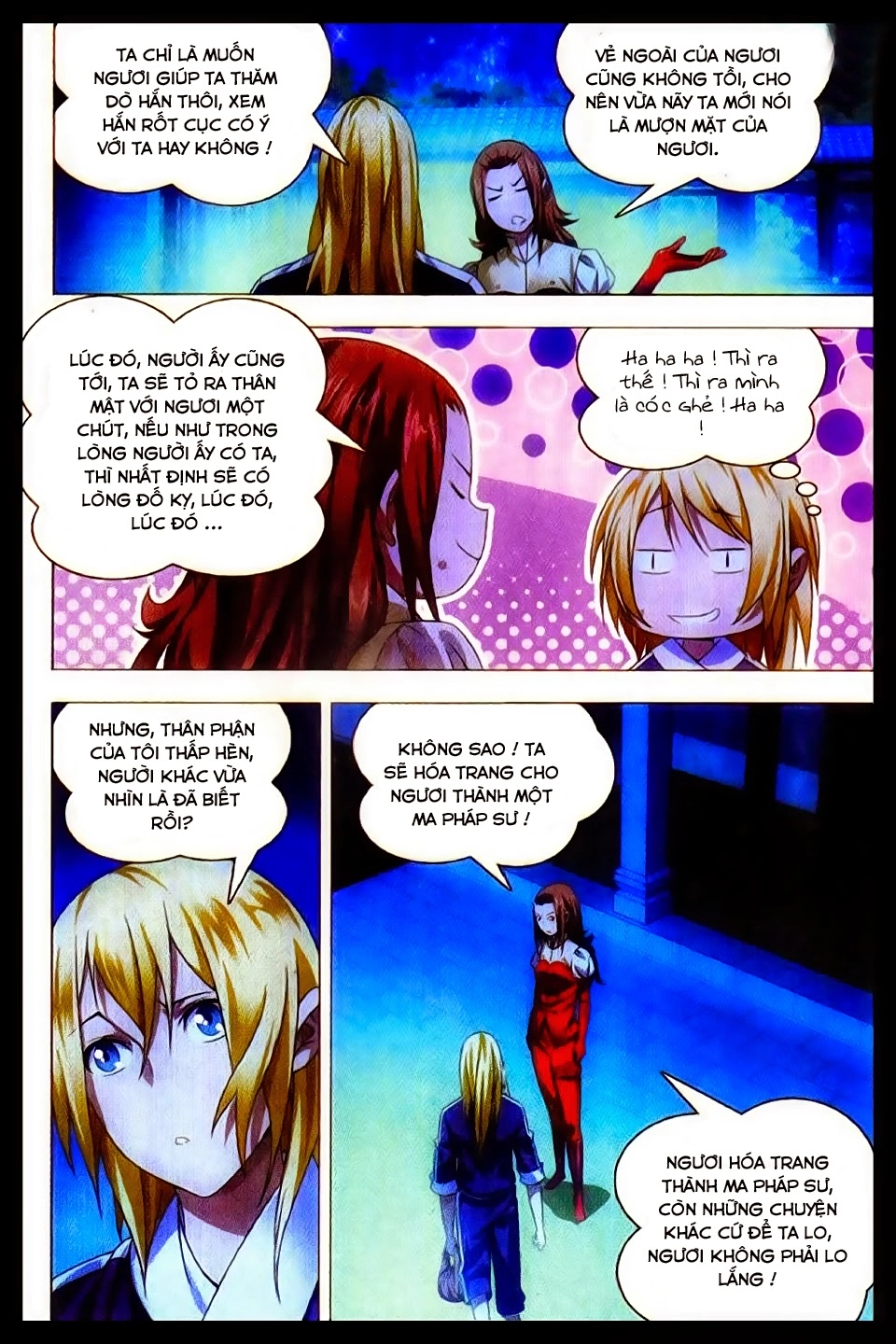 Băng Hỏa Ma Trù Chapter 17 - 14