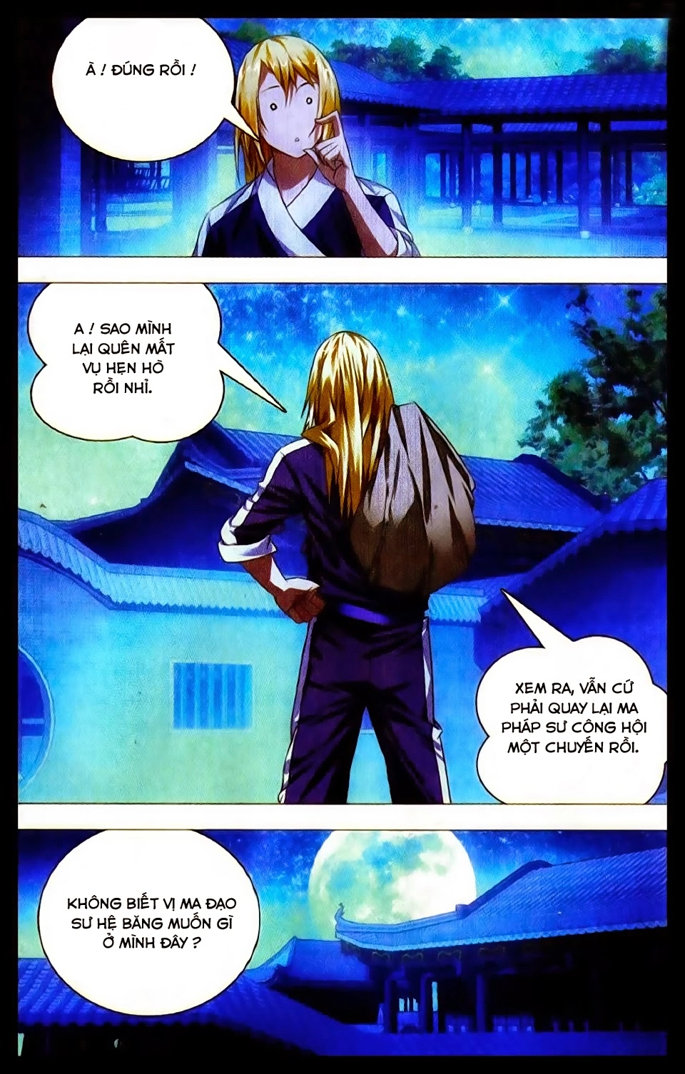 Băng Hỏa Ma Trù Chapter 17 - 16