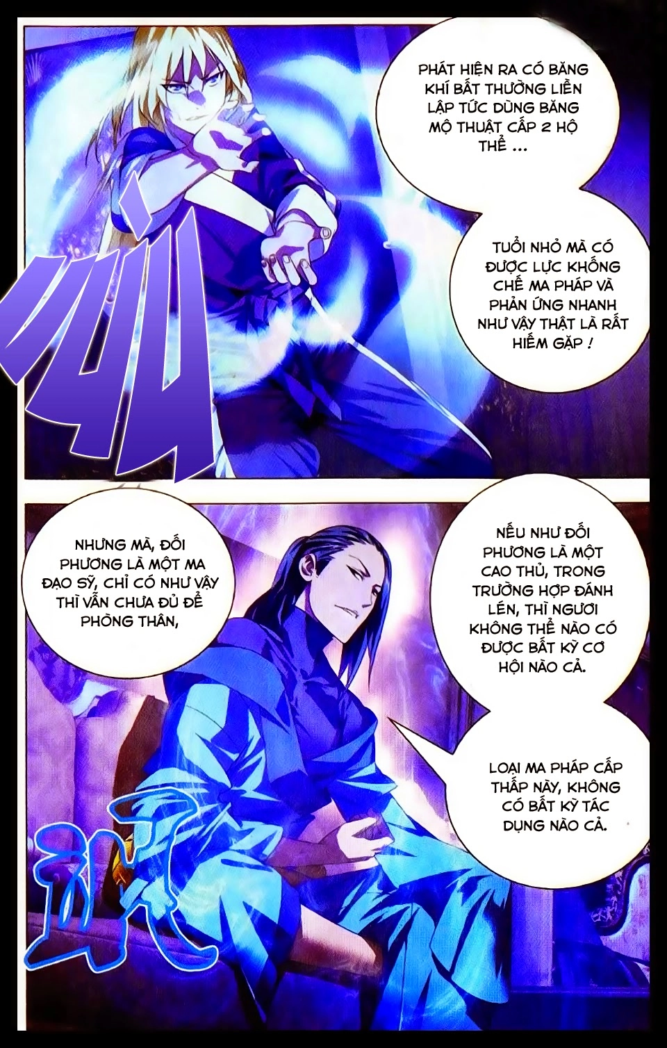 Băng Hỏa Ma Trù Chapter 17 - 19