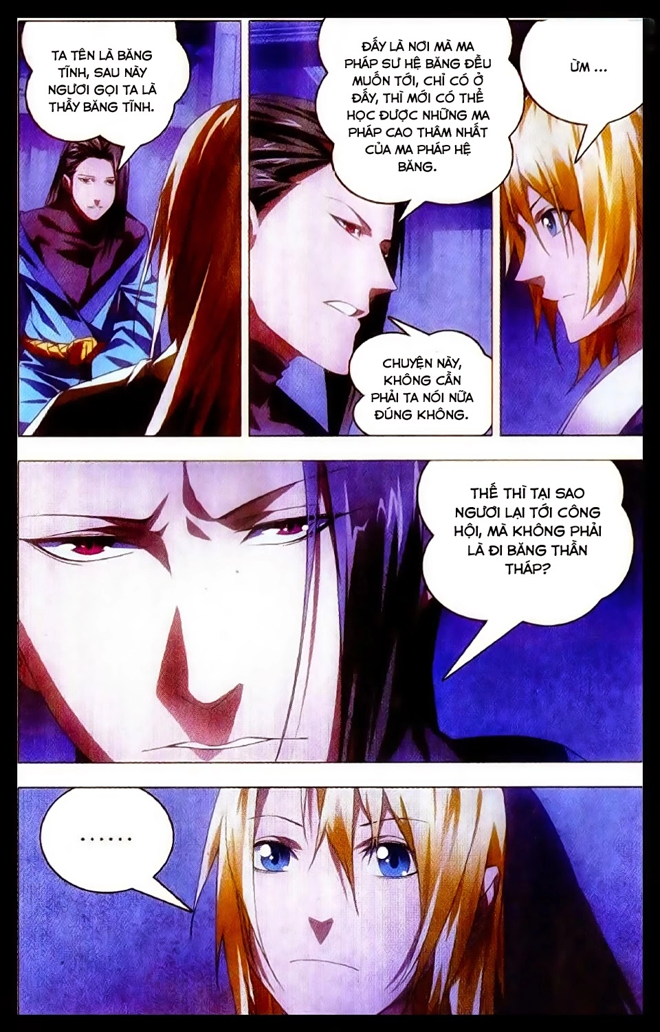 Băng Hỏa Ma Trù Chapter 17 - 22