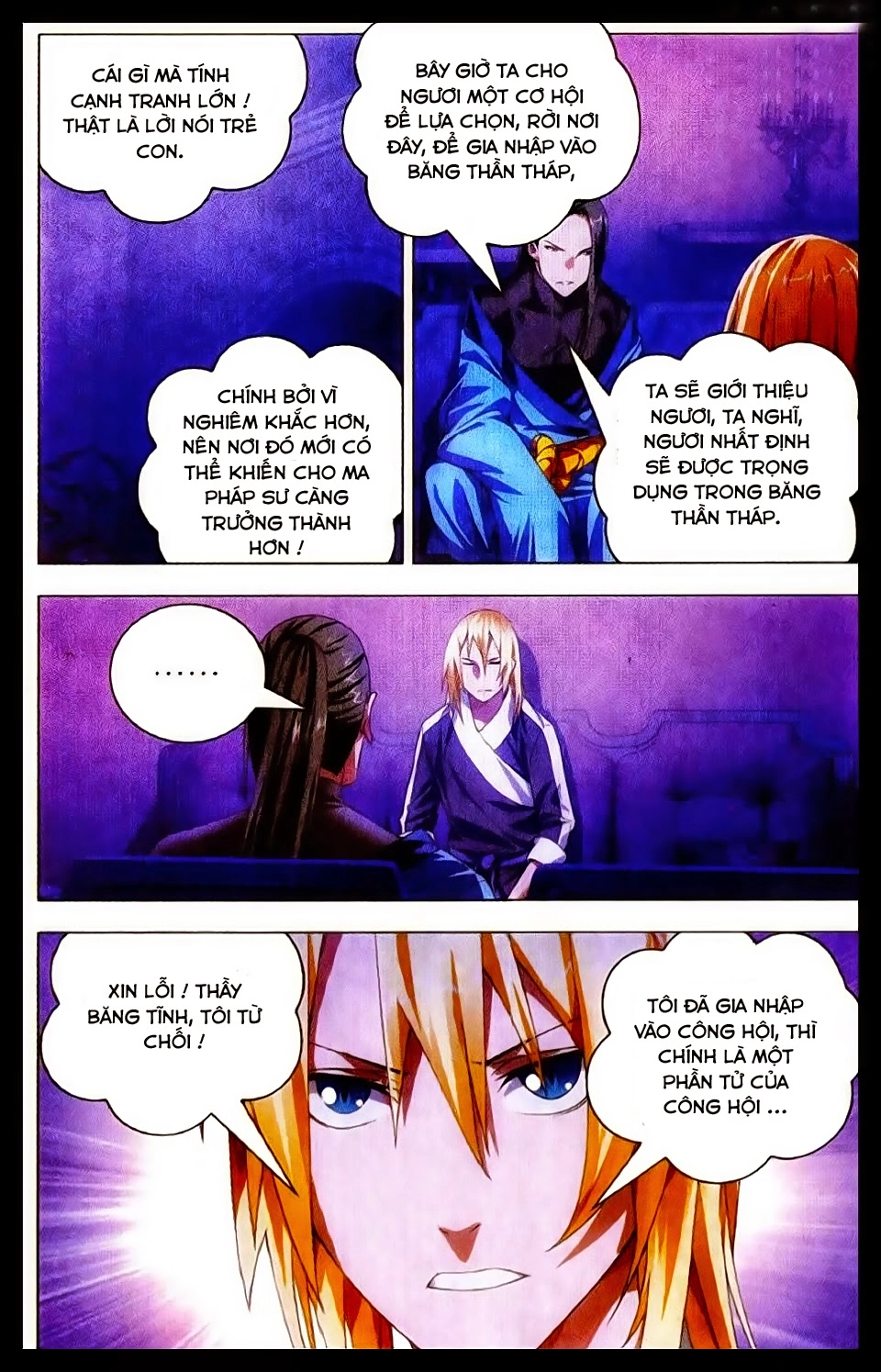 Băng Hỏa Ma Trù Chapter 17 - 24