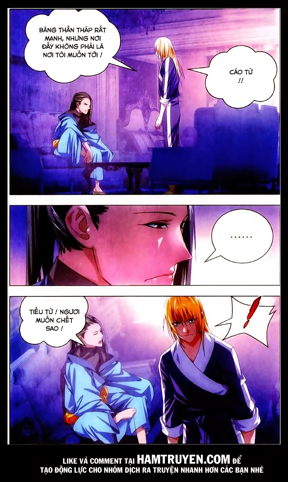 Băng Hỏa Ma Trù Chapter 17 - 25