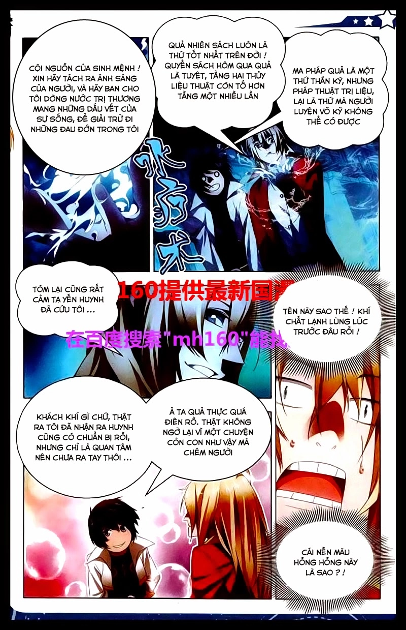 Băng Hỏa Ma Trù Chapter 21 - 12