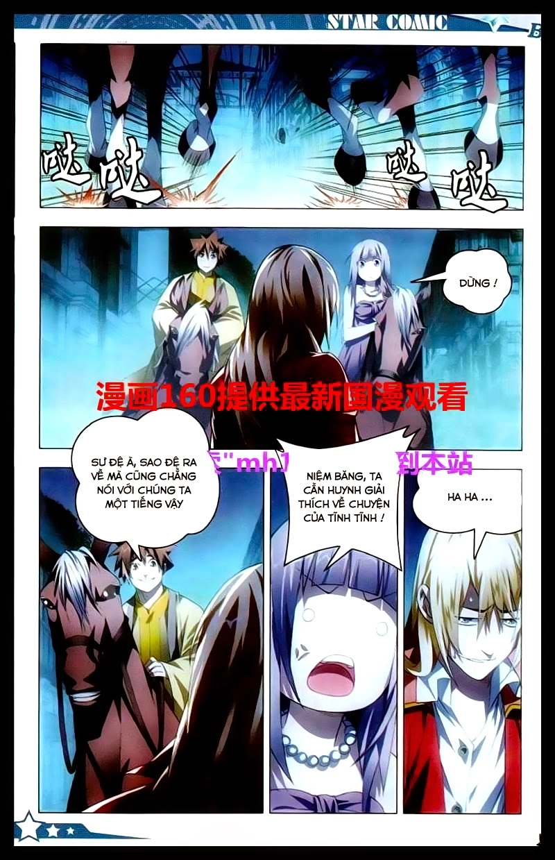 Băng Hỏa Ma Trù Chapter 21 - 15