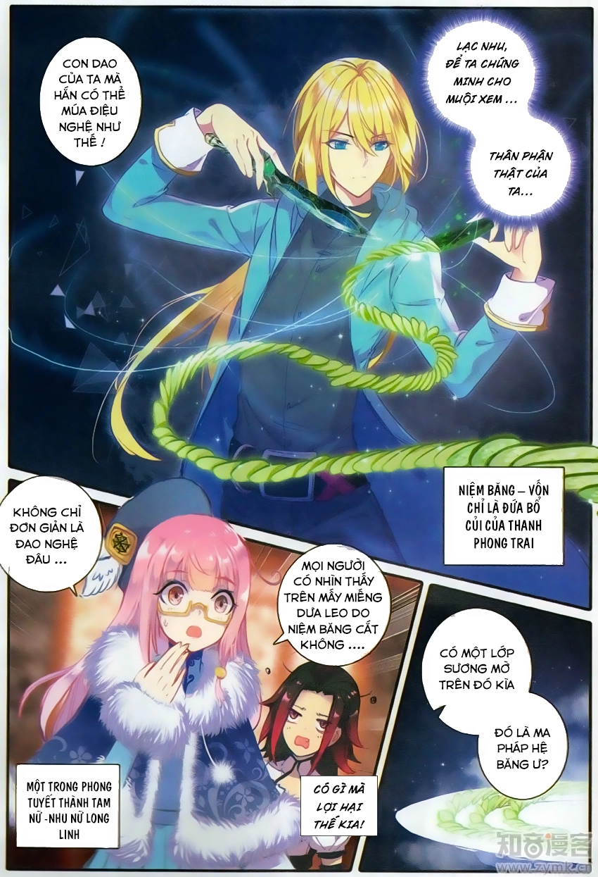 Băng Hỏa Ma Trù Chapter 25 - 6