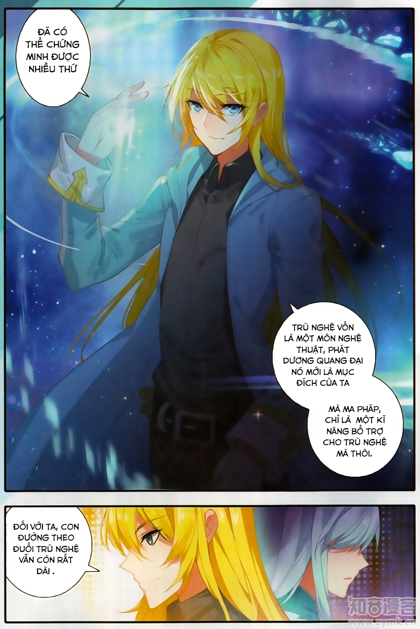 Băng Hỏa Ma Trù Chapter 26 - 7