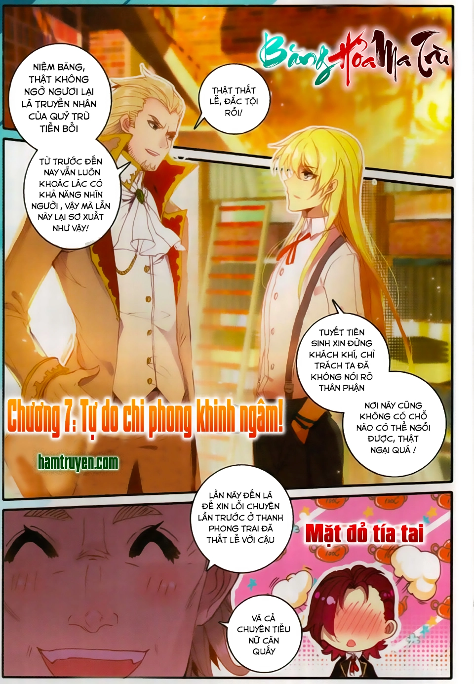 Băng Hỏa Ma Trù Chapter 31 - 2