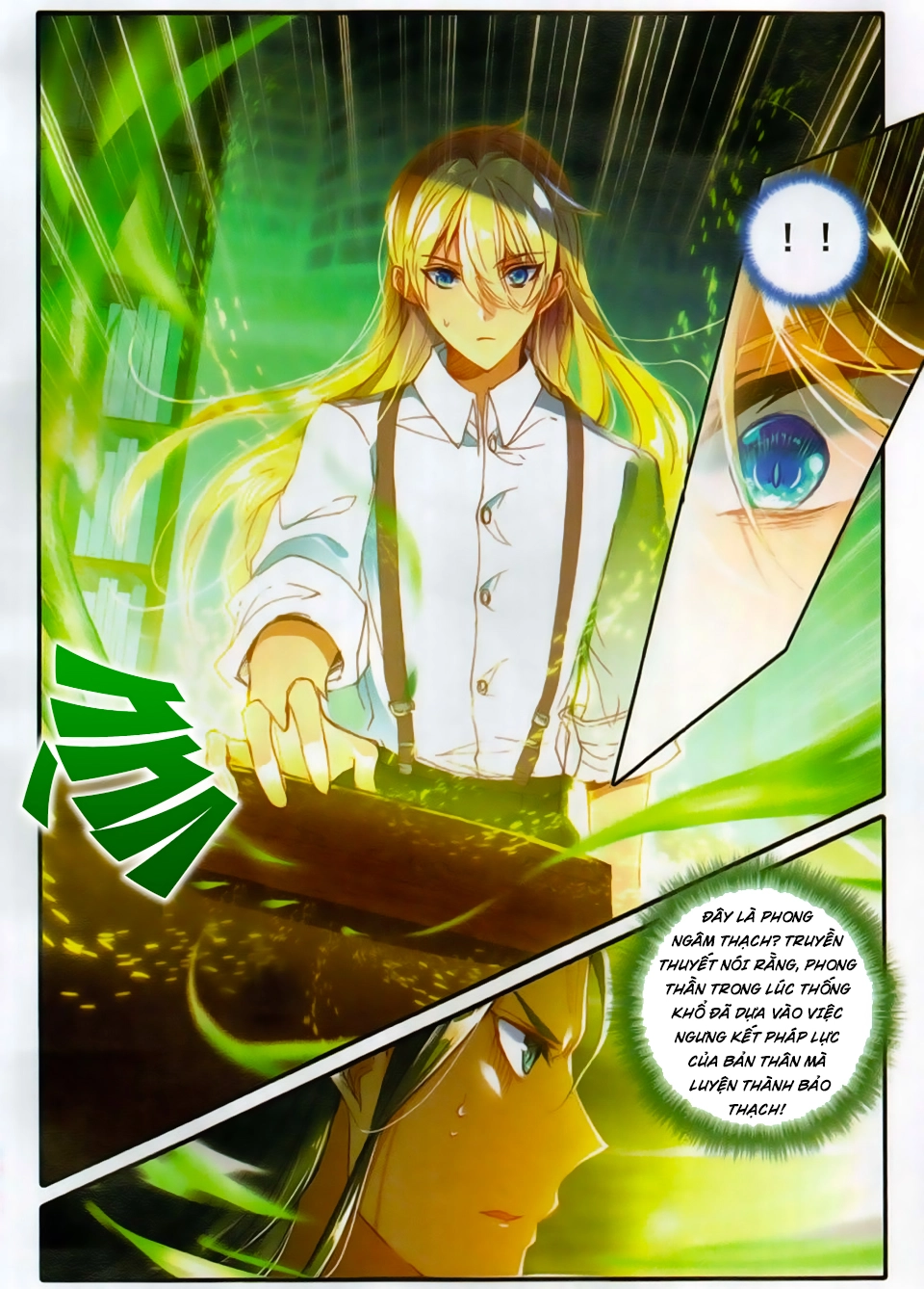 Băng Hỏa Ma Trù Chapter 31 - 6