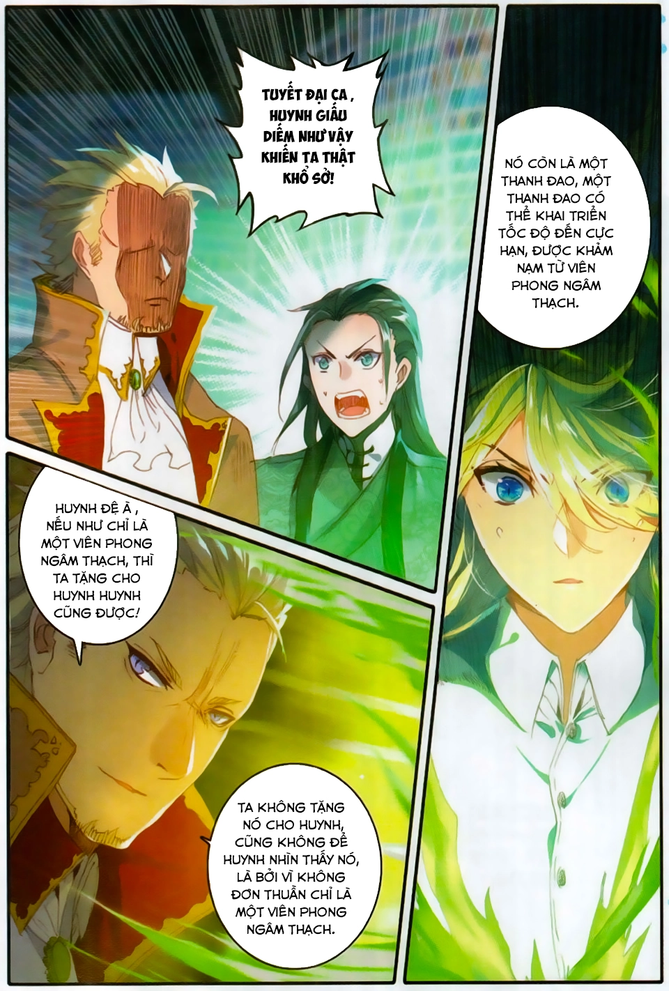 Băng Hỏa Ma Trù Chapter 31 - 7