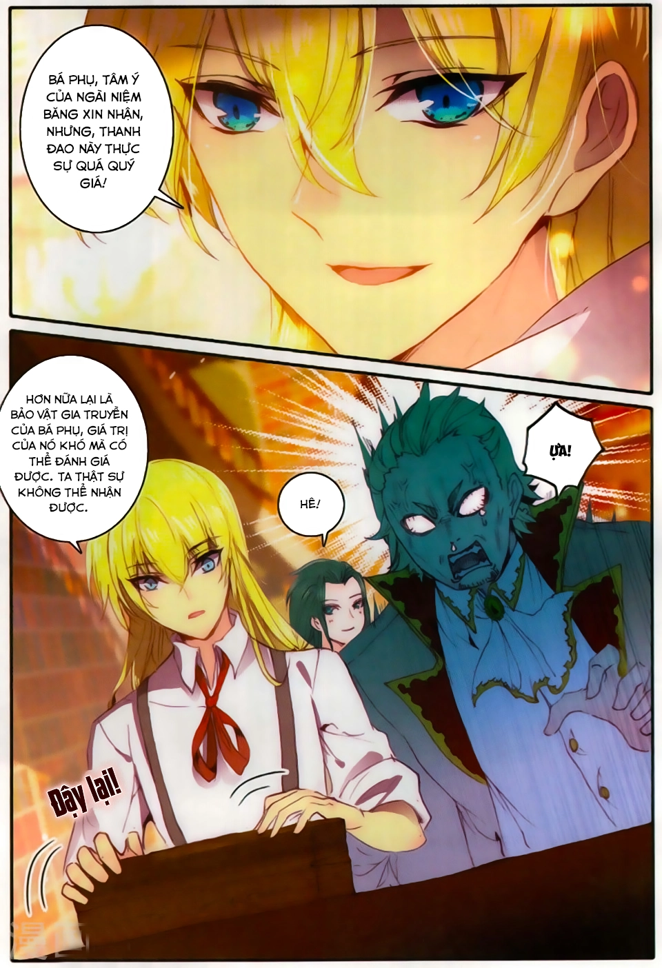 Băng Hỏa Ma Trù Chapter 31 - 12