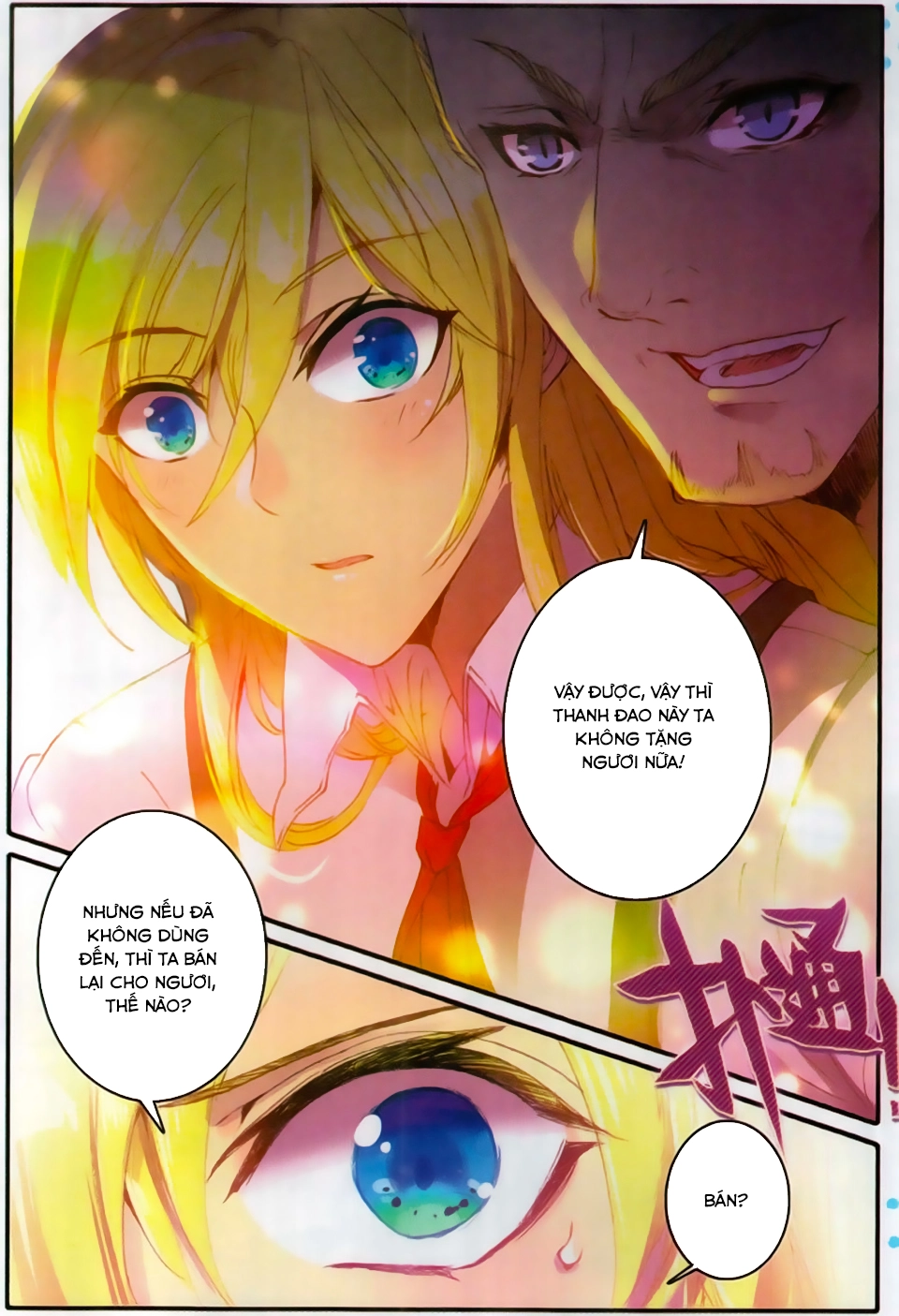 Băng Hỏa Ma Trù Chapter 31 - 14