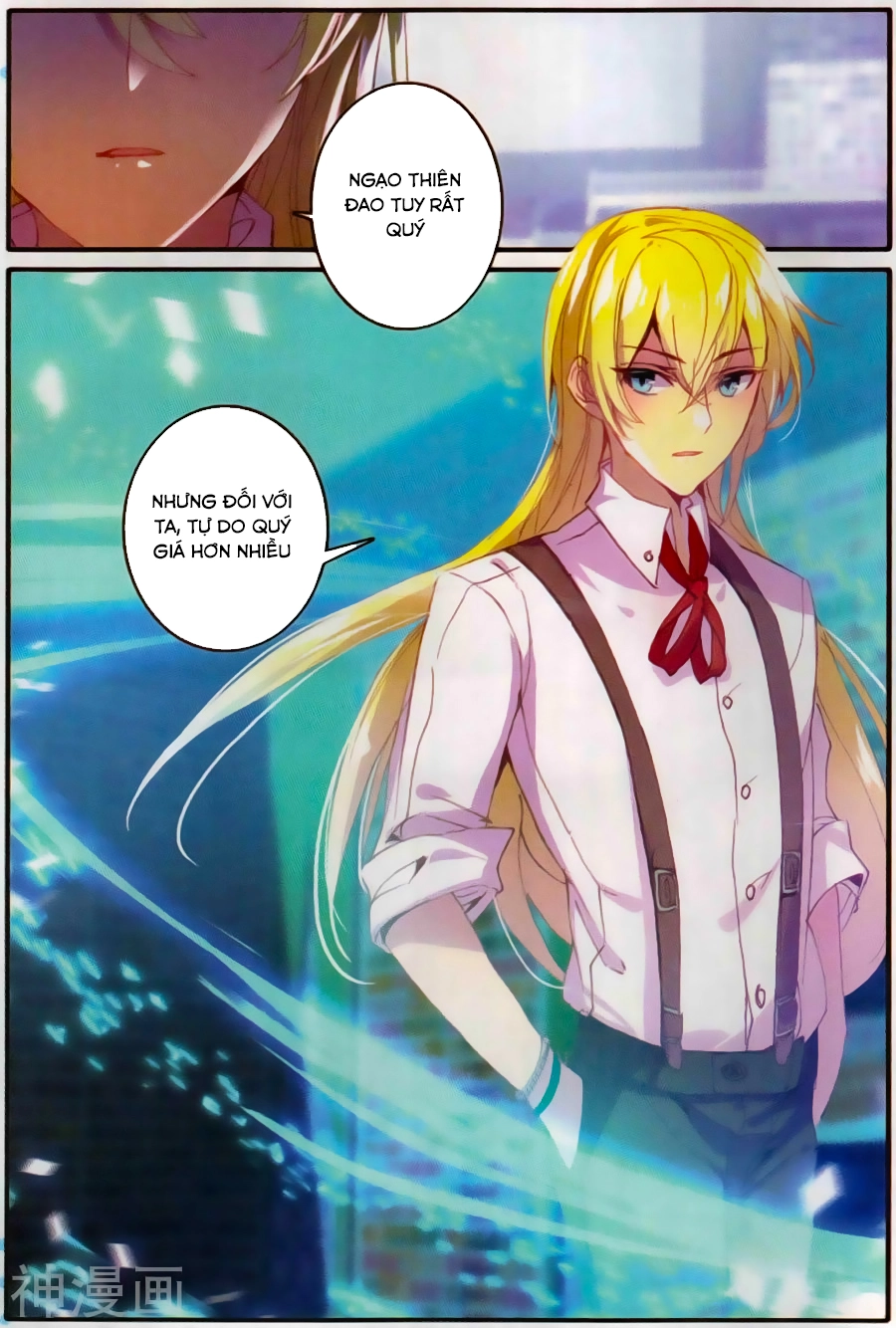 Băng Hỏa Ma Trù Chapter 33 - 4