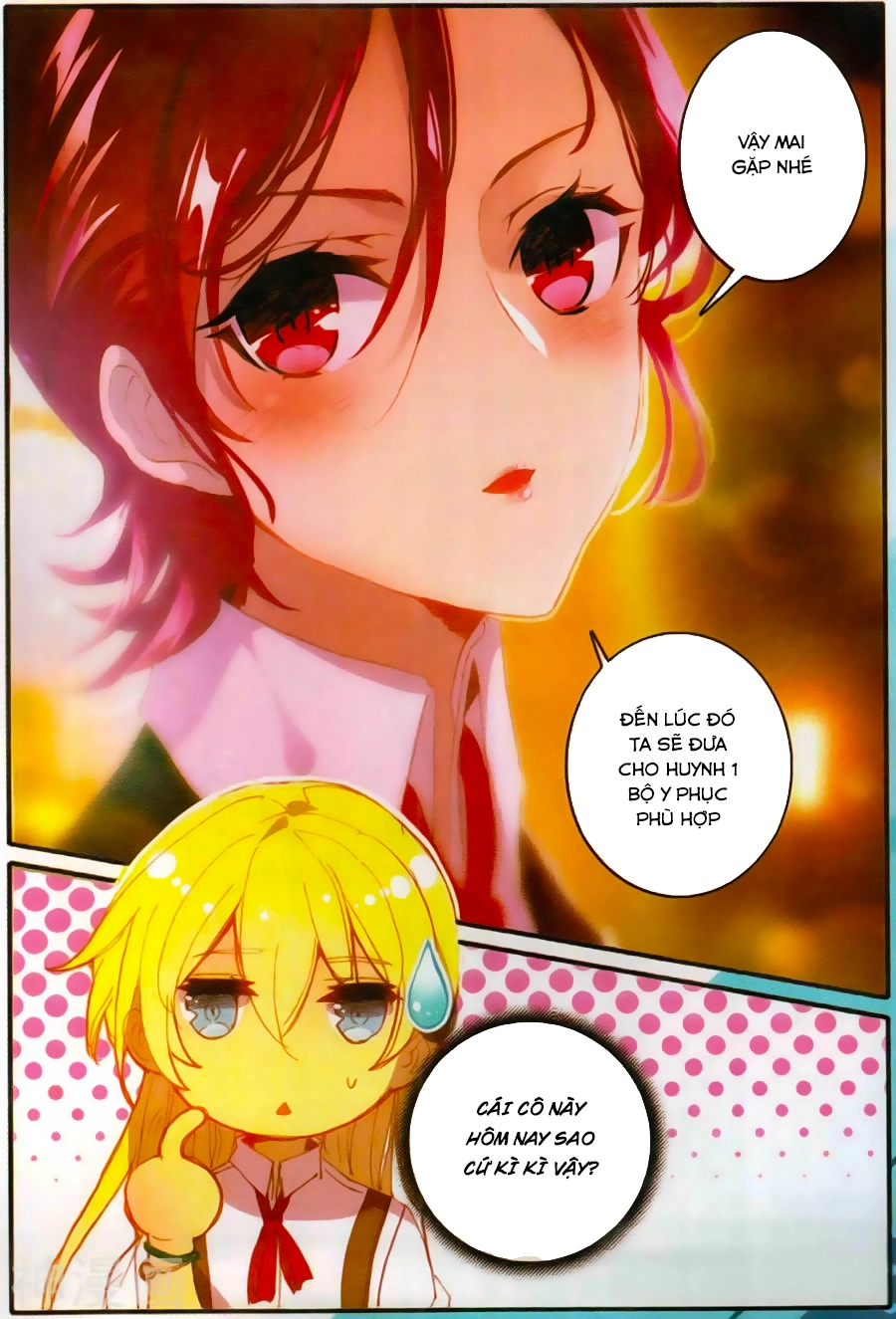 Băng Hỏa Ma Trù Chapter 33 - 8