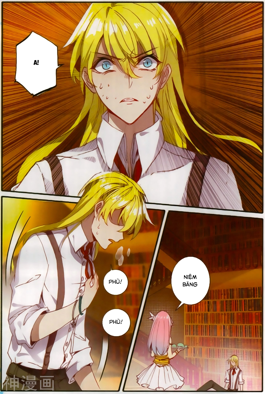 Băng Hỏa Ma Trù Chapter 34 - 12