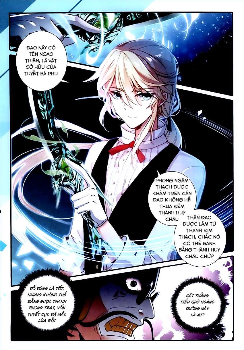 Băng Hỏa Ma Trù Chapter 36 - 11