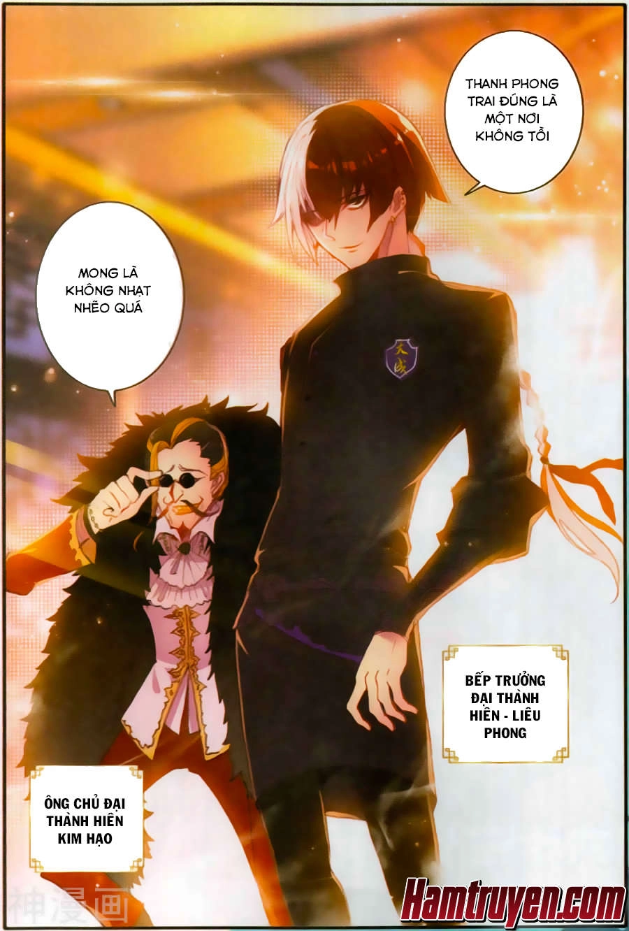 Băng Hỏa Ma Trù Chapter 36 - 18