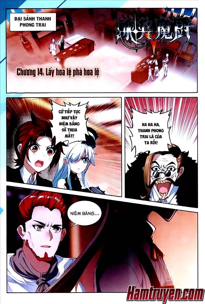 Băng Hỏa Ma Trù Chapter 38 - 2