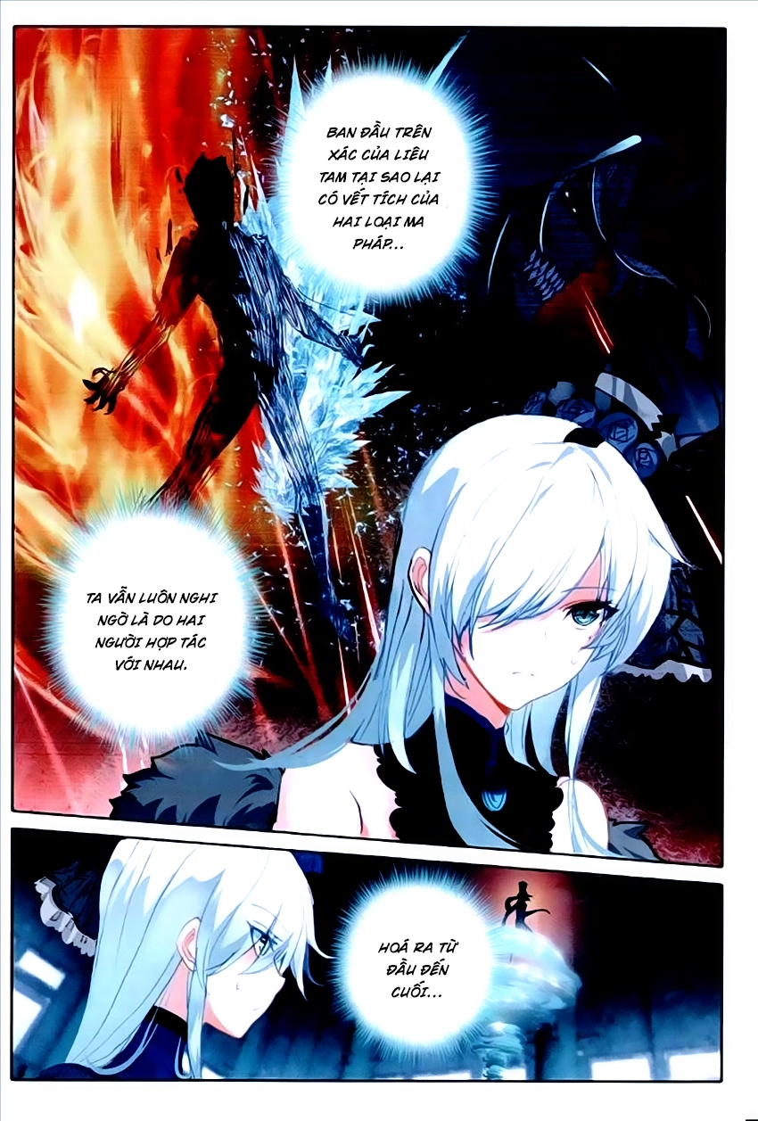 Băng Hỏa Ma Trù Chapter 38 - 13