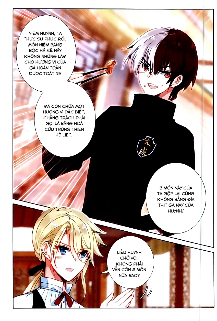 Băng Hỏa Ma Trù Chapter 40 - 12