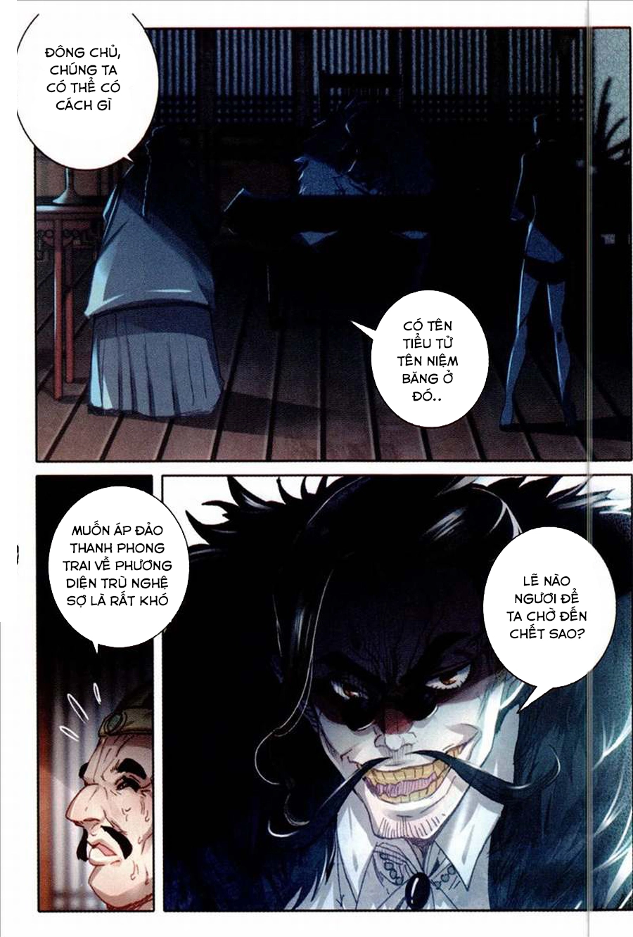 Băng Hỏa Ma Trù Chapter 42 - 3