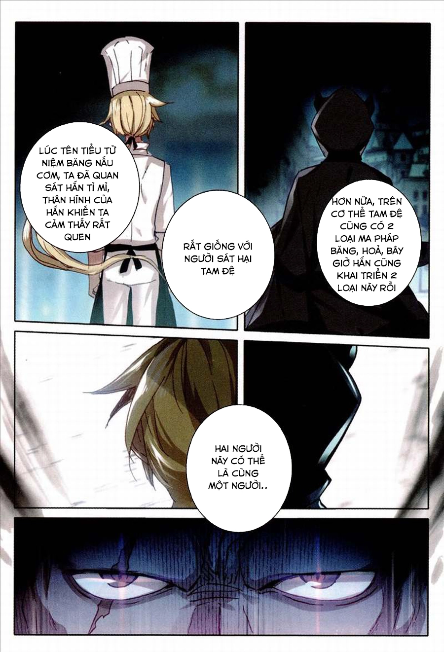 Băng Hỏa Ma Trù Chapter 42 - 6