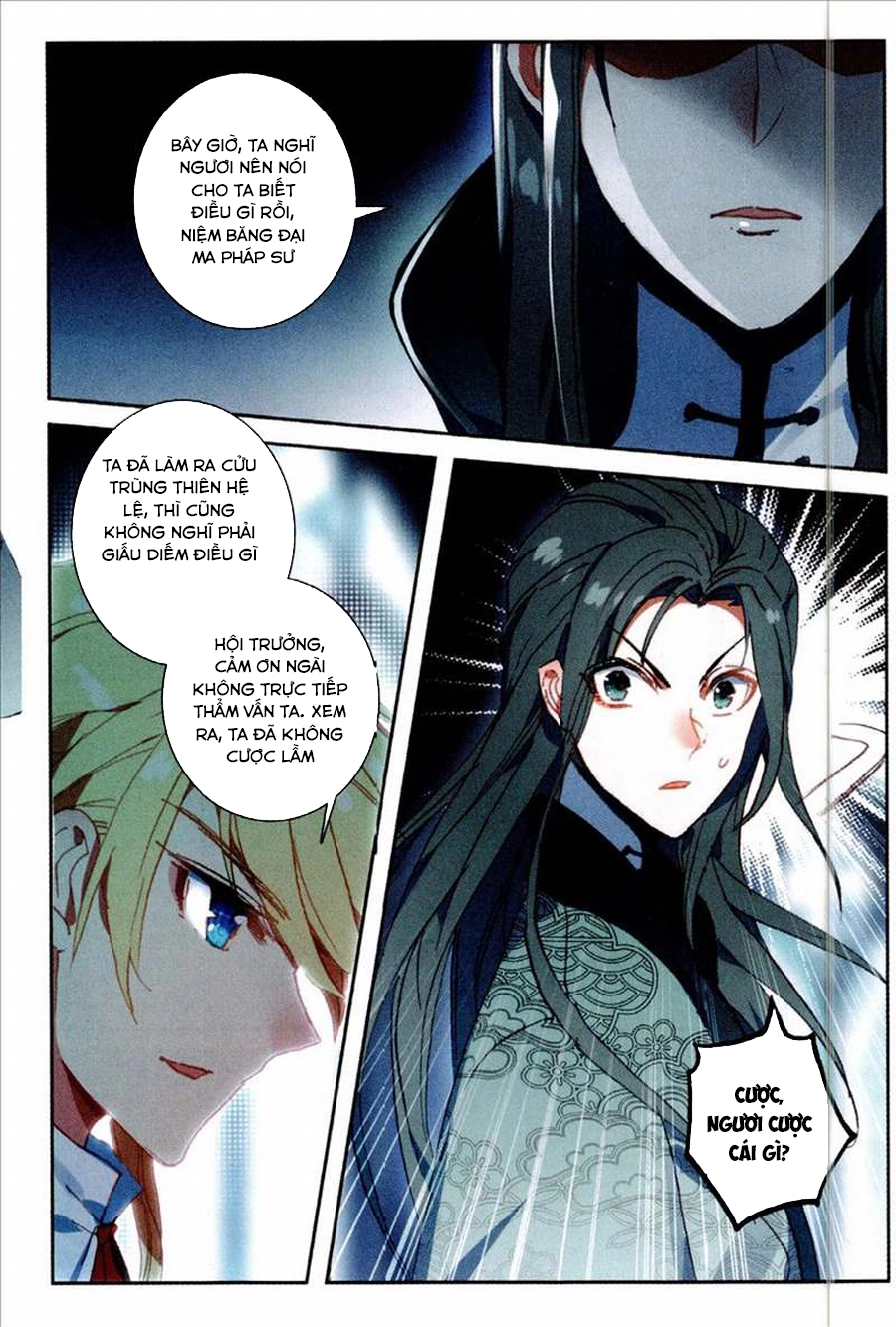 Băng Hỏa Ma Trù Chapter 42 - 11