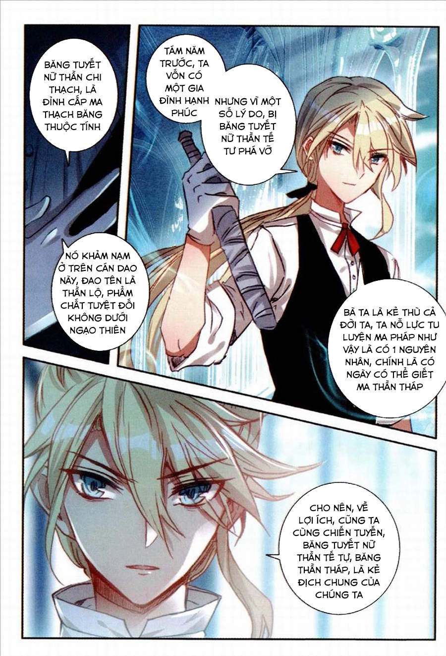 Băng Hỏa Ma Trù Chapter 42 - 14