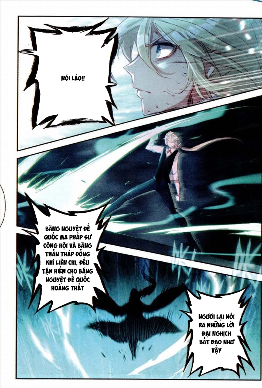 Băng Hỏa Ma Trù Chapter 42 - 15