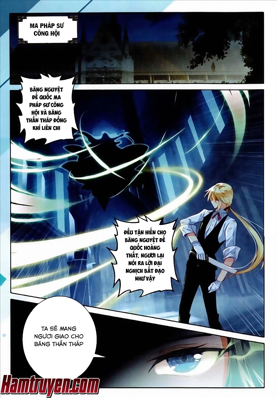 Băng Hỏa Ma Trù Chapter 43 - 3