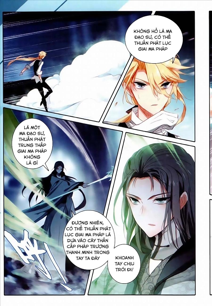 Băng Hỏa Ma Trù Chapter 43 - 10