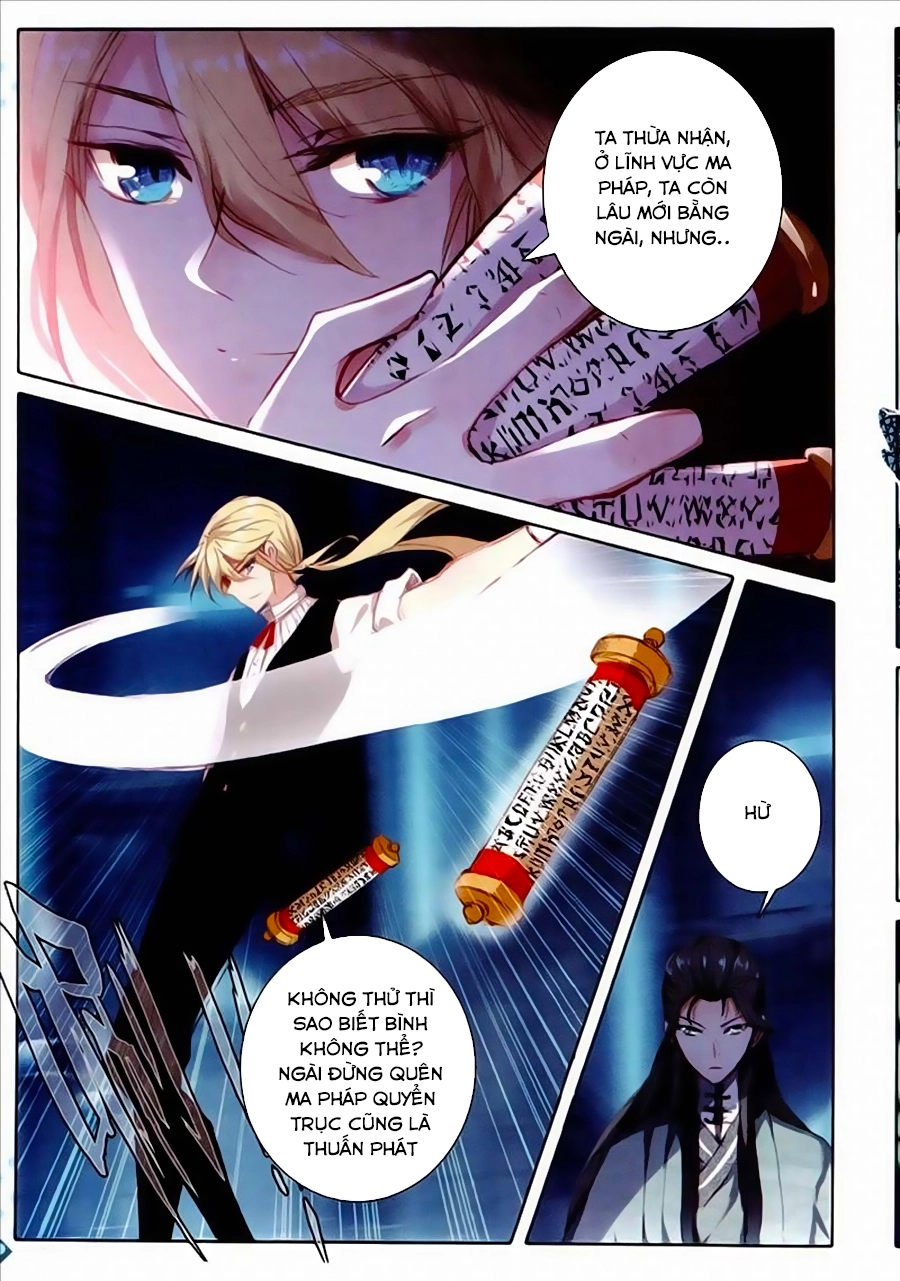 Băng Hỏa Ma Trù Chapter 43 - 12