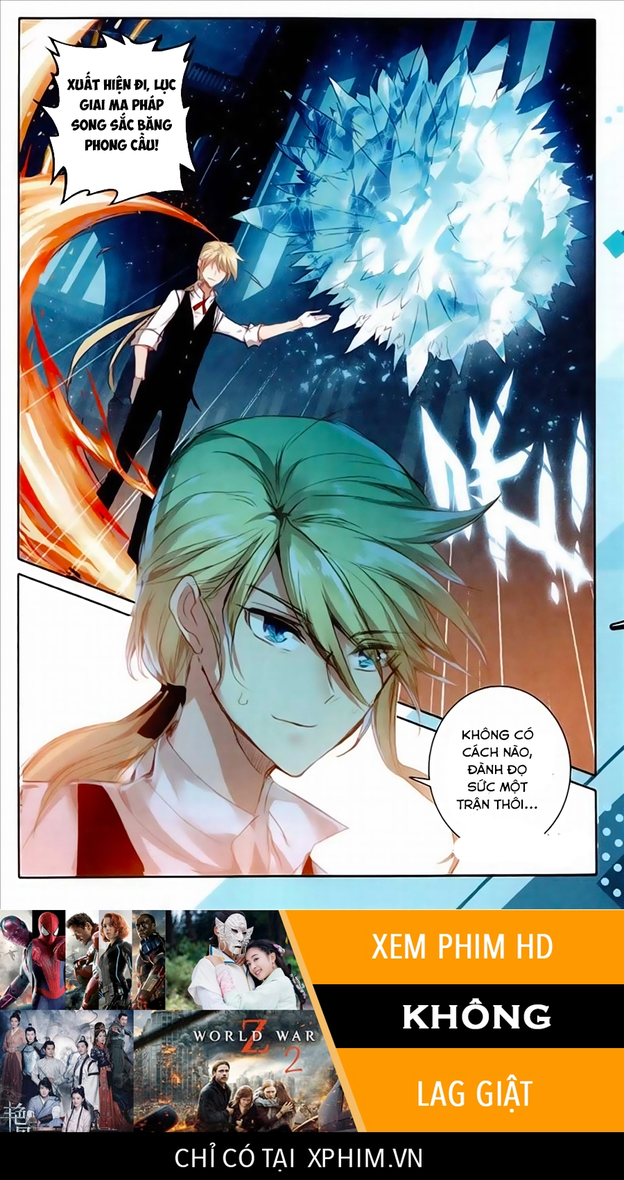 Băng Hỏa Ma Trù Chapter 43 - 17