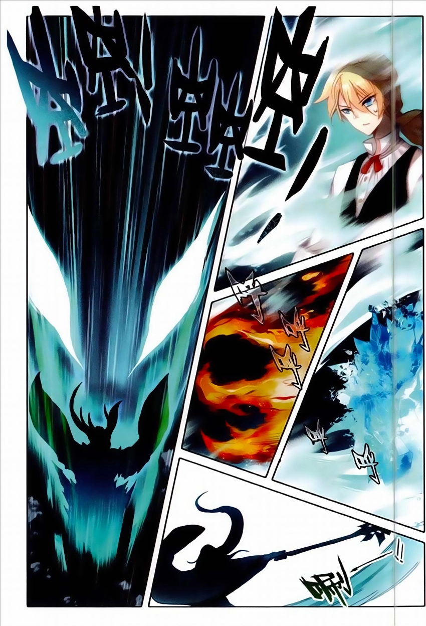 Băng Hỏa Ma Trù Chapter 44 - 5