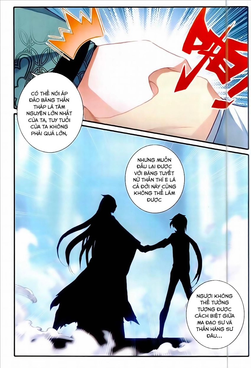 Băng Hỏa Ma Trù Chapter 45 - 5