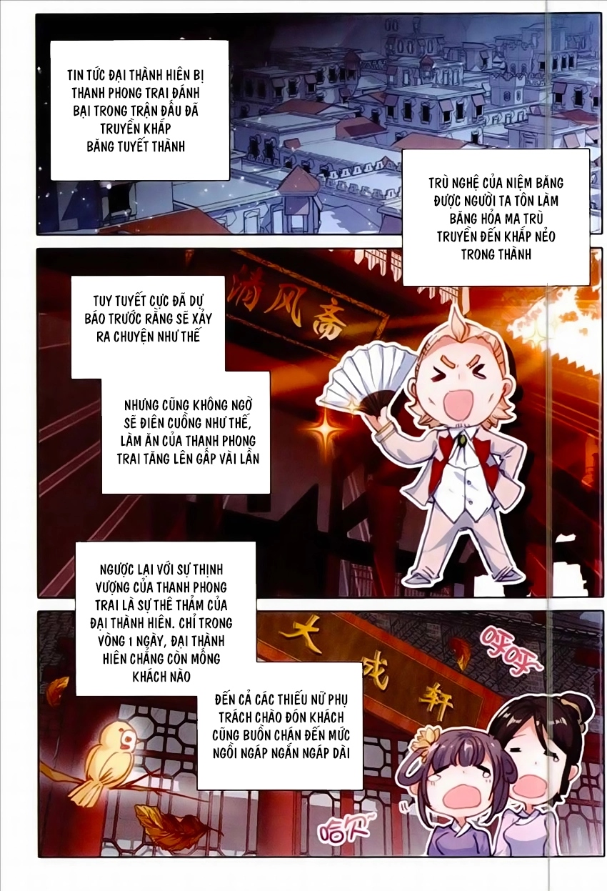 Băng Hỏa Ma Trù Chapter 46 - 6