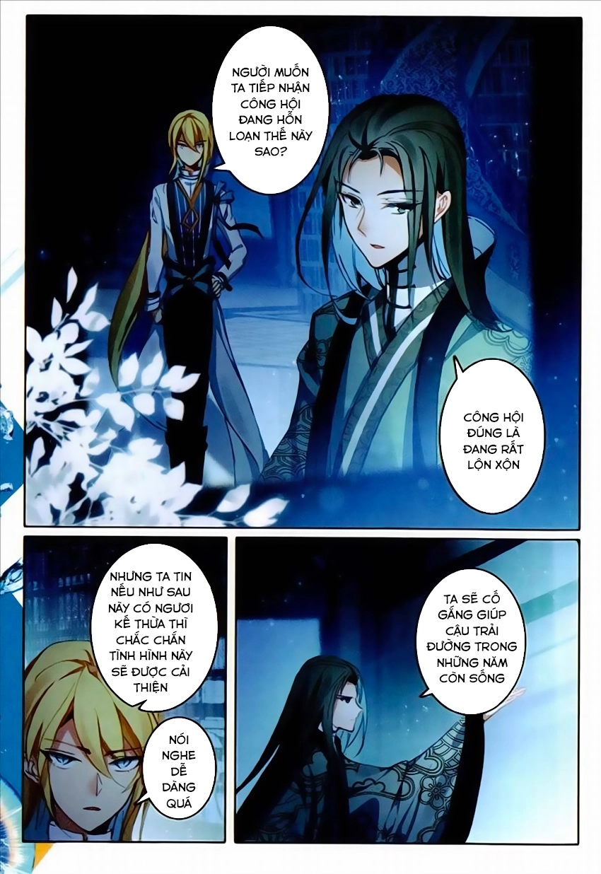 Băng Hỏa Ma Trù Chapter 47 - 4