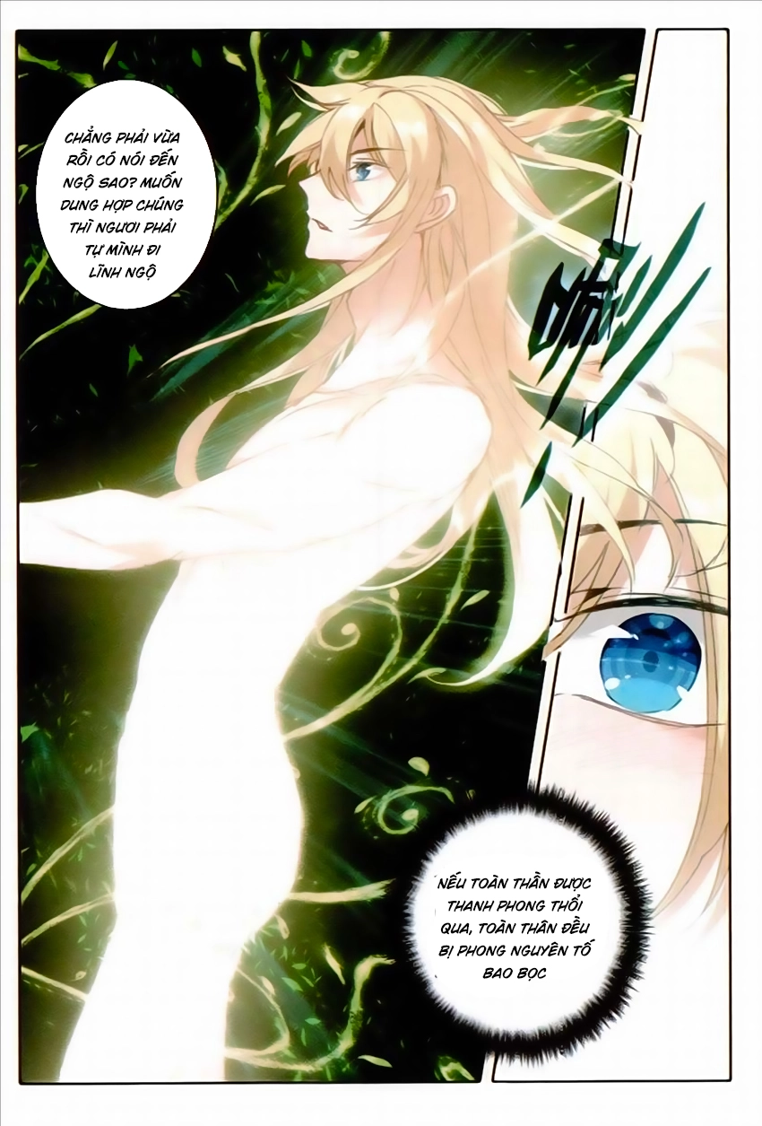 Băng Hỏa Ma Trù Chapter 47 - 14