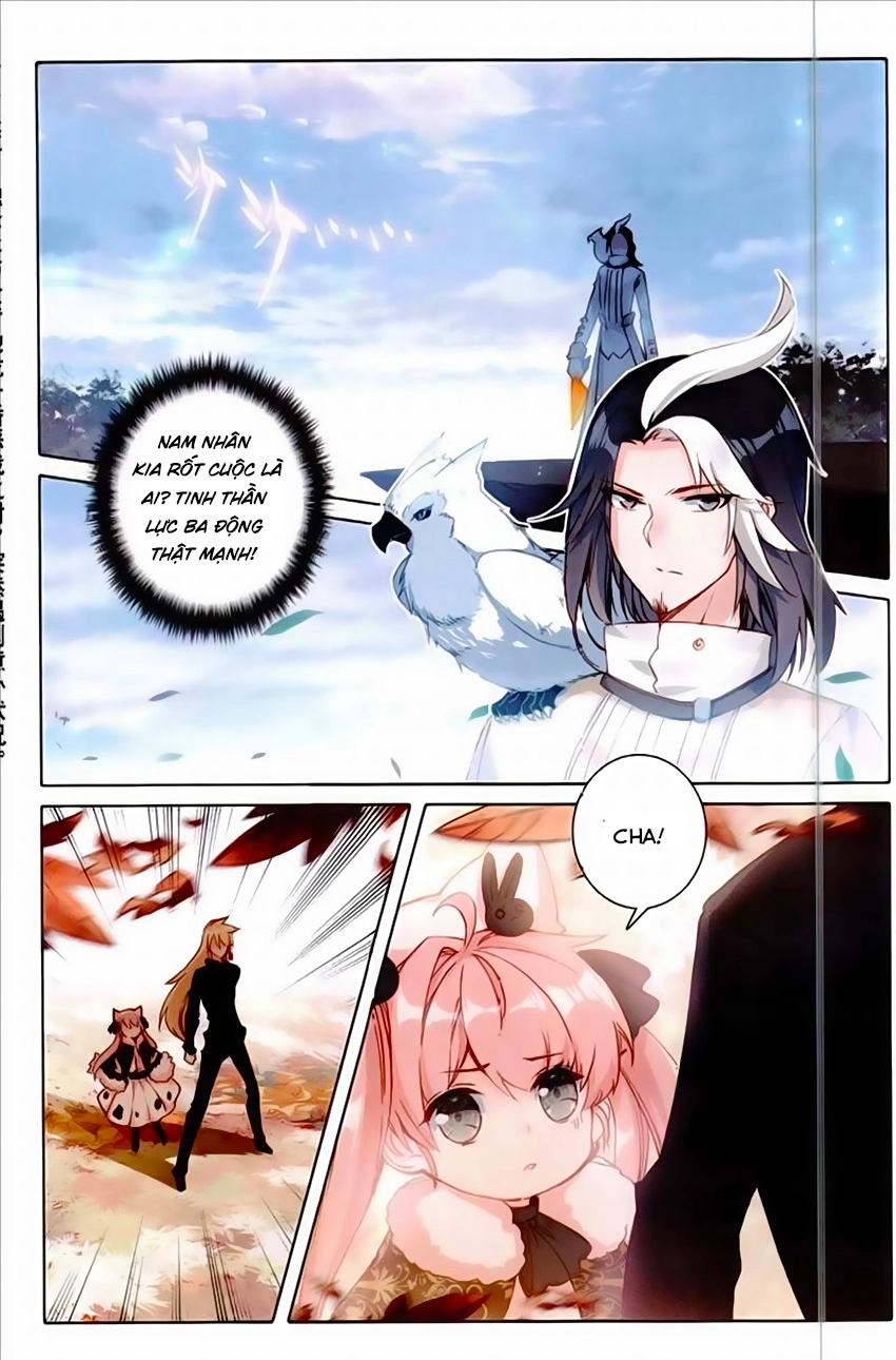 Băng Hỏa Ma Trù Chapter 58 - 3