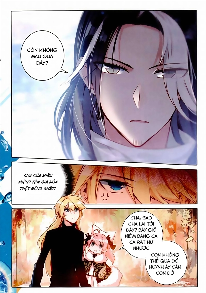 Băng Hỏa Ma Trù Chapter 58 - 4