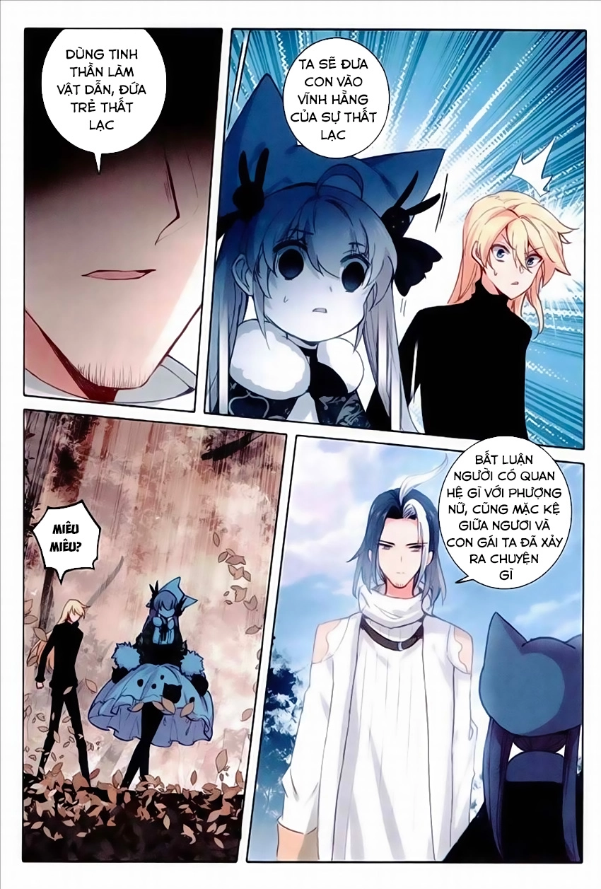 Băng Hỏa Ma Trù Chapter 58 - 14